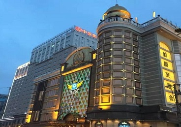 东宝最大顶级出名高端豪华KTV会所-皇冠伯爵KTV顶级体验点评